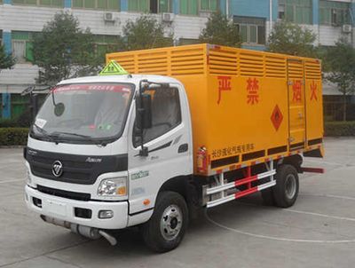 Tongxin  TX5080XRQ4FT Flammable gas box transport vehicle