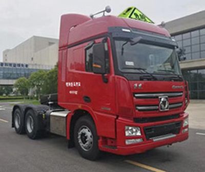 XCMG  XGA4259D6WCA Semi trailer tractor for dangerous goods transportation