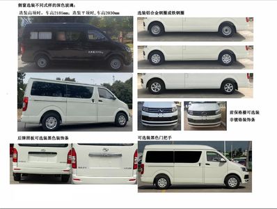 Luyang  XXV5040XBY3 Funeral vehicle