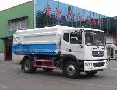 Zhongjie Automobile XZL5162ZLJ5 Garbage transfer vehicle