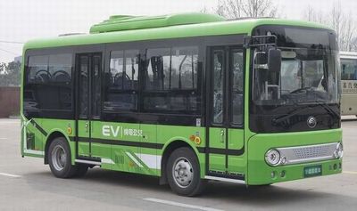 Yutong  ZK6650BEVG23 Pure electric city buses