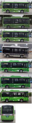 Yutong  ZK6650BEVG23 Pure electric city buses