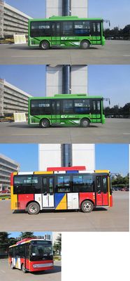 Yutong  ZK6650BEVG23 Pure electric city buses