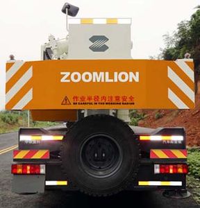 Zhonglian Automobile ZLJ5330JQZ30V Car crane