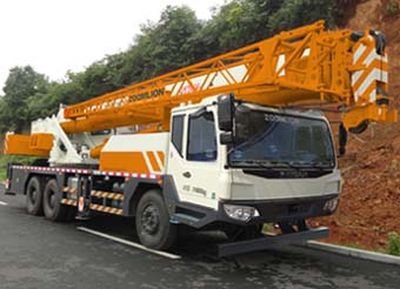 Zhonglian Automobile ZLJ5330JQZ30V Car crane