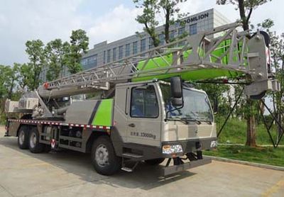 Zhonglian Automobile ZLJ5330JQZ30V Car crane