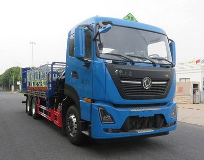 Changqi  ZQS5260TQPD6 Gas cylinder transport vehicle