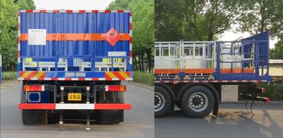 Changqi  ZQS5260TQPD6 Gas cylinder transport vehicle