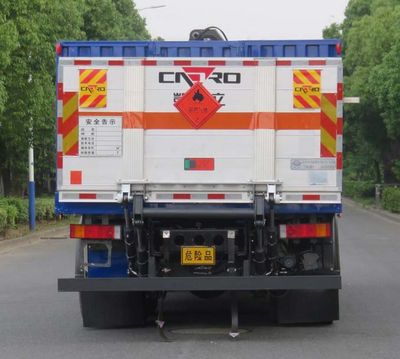 Changqi  ZQS5260TQPD6 Gas cylinder transport vehicle