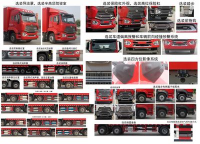 Haohan  ZZ5255XXYN56C3F1B Box transport vehicle