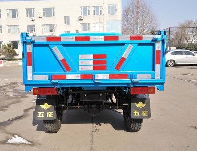 Wuzheng  7YP1475D2 Self dumping tricycle