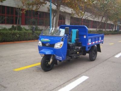 Wuzheng  7YP1475D2 Self dumping tricycle