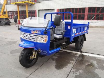 Shifeng  7YP1475D2 Self dumping tricycle