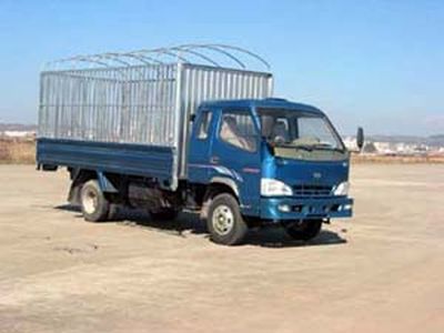 Jiefang AutomobileCA5030XYP90K26LR5Grate type transport vehicle