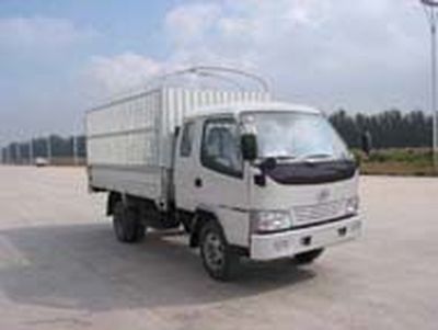 Jiefang Automobile CA5030XYP90K26LR5 Grate type transport vehicle