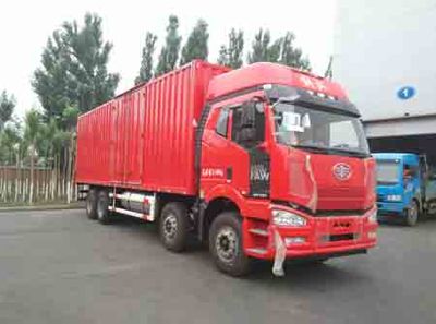 Jiefang AutomobileCA5310XXYP66L7T4E24M5Box transport vehicle