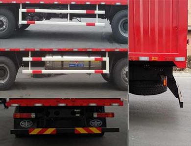 Jiefang Automobile CA5310XXYP66L7T4E24M5 Box transport vehicle