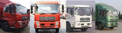 Dongfeng  DFC5160CCYBX1V Grate type transport vehicle