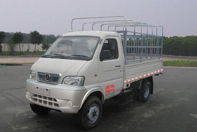 Huashen  DFD5032CCY1 Grate type transport vehicle