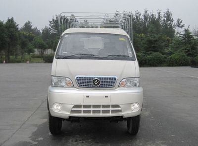 Huashen  DFD5032CCY1 Grate type transport vehicle