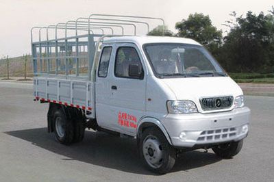 Huashen  DFD5032CCY1 Grate type transport vehicle