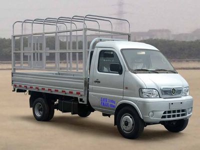 Huashen  DFD5032CCY1 Grate type transport vehicle