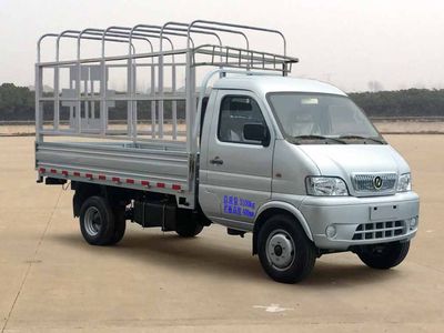 Huashen  DFD5032CCY1 Grate type transport vehicle