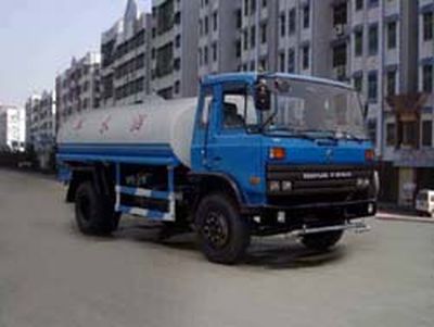 Dali  DLQ5161GSS Sprinkler truck