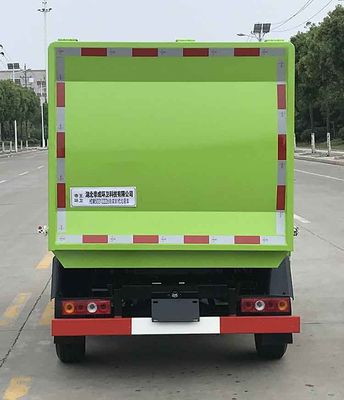 Emperor Environmental Sanitation  HDW5021ZZZ6 Hydraulic Lifter Garbage truck 