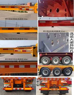 Enxin Business Brand Automobile HEX9405TJZG Container transport semi-trailer