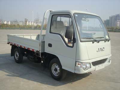 Jianghuai brand automobiles HFC1020PW4E2B1D Truck