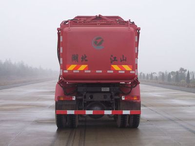 Jiangshan Shenjian  HJS5256ZFLA Powder material dump truck