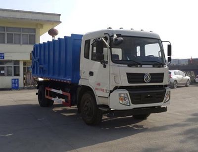 Hongyu  HYS5161ZDJE5 Compressed docking garbage truck