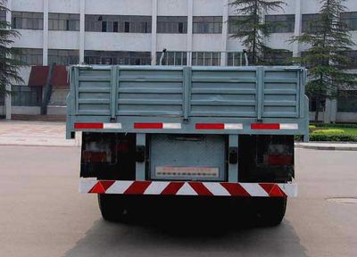 Juntong  JF9281 Fence type semi-trailer