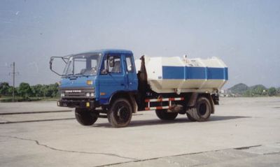 Unique  JTZ5110ZXX detachable container garbage collector 