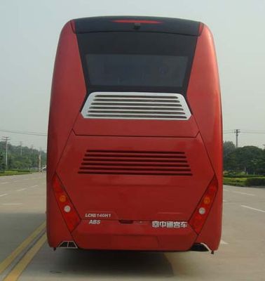 Zhongtong Automobile LCK6140H2 coach