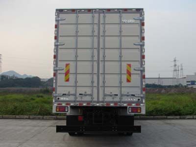 Isuzu  QL5140XTQFR Box truck