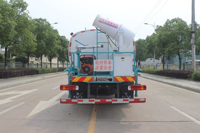 Runzhixing  SCS5189TDYBJ6 Multi functional dust suppression vehicle