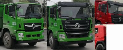 Dongfeng  SE3311G6 Dump truck