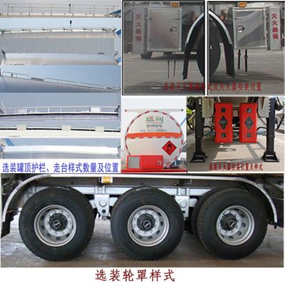 Shengrun  SKW9406GFWT Tank transport semi-trailer for corrosive substances