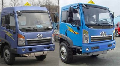 Xingshi  SLS5120GHYC Chemical liquid transport vehicle