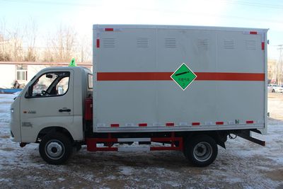 Tianye  STY5030XRQ Flammable gas box transport vehicle