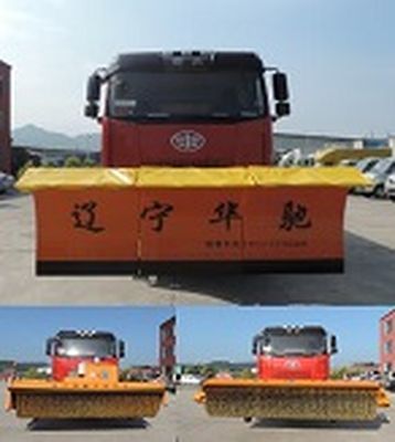 Xinhua Chi  THD5251TCXC5 Snowplow