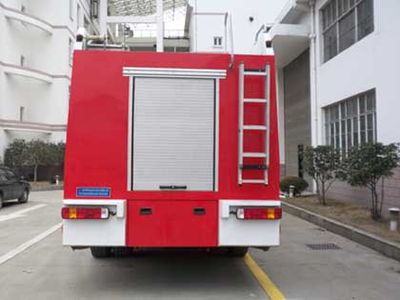 Tonghua  THT5280GXFSG120 Water tank fire truck