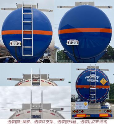 Ruijiang  WL9409GYW Tank transport semi-trailer for oxidizing substances