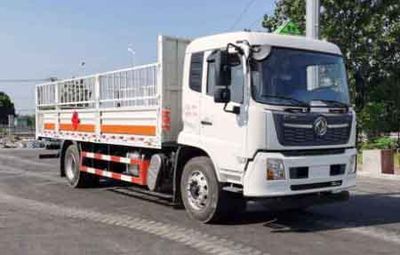 Wanglongwei  WLW5180TQPEX9 Gas cylinder transport vehicle