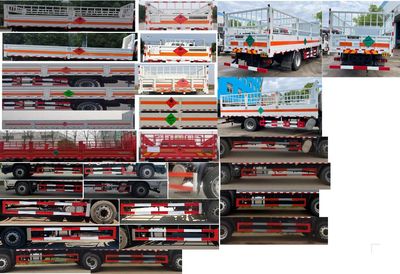 Wanglongwei  WLW5180TQPEX9 Gas cylinder transport vehicle