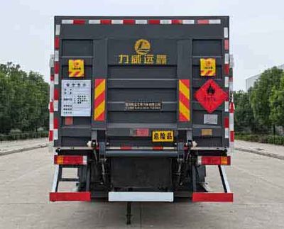 Wanglongwei  WLW5180TQPEX9 Gas cylinder transport vehicle