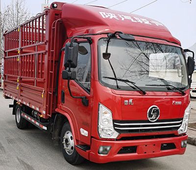 Shaanxi Automobile YTQ5040CCYJG331 Grate type transport vehicle