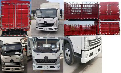 Shaanxi Automobile YTQ5040CCYJG331 Grate type transport vehicle